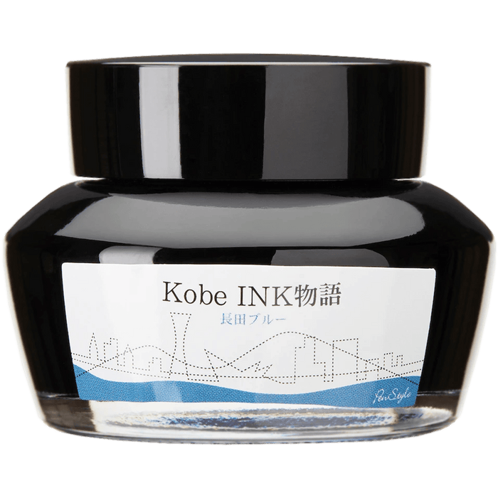 Sailor Nagasawa Kobe 23 Ink Bottle - Nagata Blue - 50ml - Pen Boutique Ltd