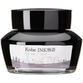 Sailor Nagasawa Kobe 32 Ink Bottle - Tamon Purple Gray - 50ml - Pen Boutique Ltd