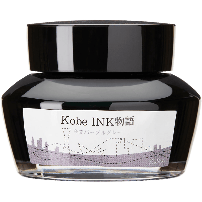 Sailor Nagasawa Kobe 32 Ink Bottle - Tamon Purple Gray - 50ml - Pen Boutique Ltd
