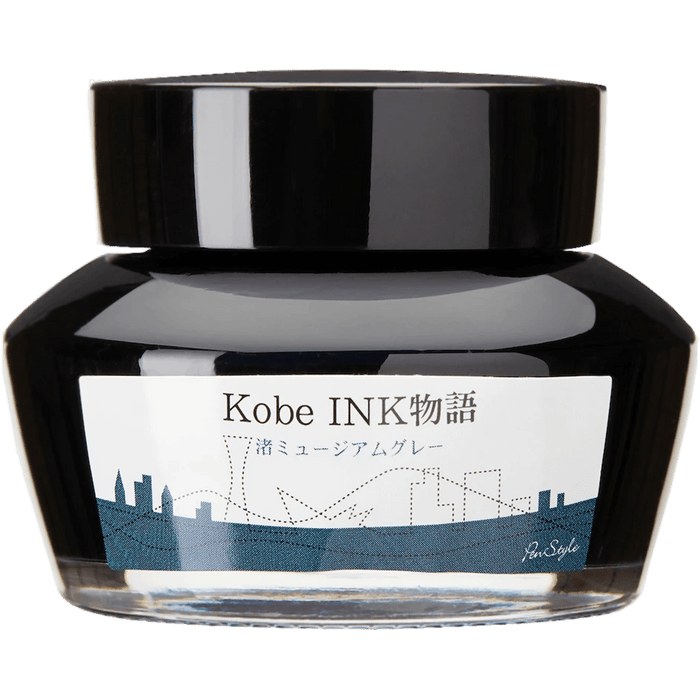 Sailor Nagasawa Kobe 46 Ink Bottle - Nagisa Museum Gray - 50ml - Pen Boutique Ltd