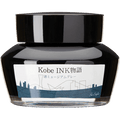 Sailor Nagasawa Kobe 46 Ink Bottle - Nagisa Museum Gray - 50ml - Pen Boutique Ltd