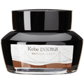 Sailor Nagasawa Kobe 52 Ink Bottle - Shioya Vintage Sepia - 50ml - Pen Boutique Ltd