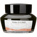 Sailor Nagasawa Kobe 54 Ink Bottle - Goshikiyama Ocher - 50ml - Pen Boutique Ltd