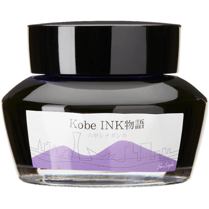 Sailor Nagasawa Kobe 56 Ink Bottle - Rokko Shichidanka - 50ml - Pen Boutique Ltd