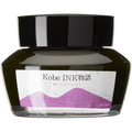 Sailor Nagasawa Kobe 57 Ink Bottle - Himeajisai (Hydrangea) - 50ml - Pen Boutique Ltd