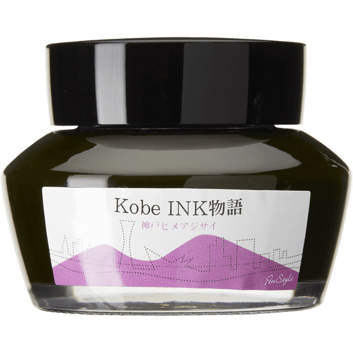 Sailor Nagasawa Kobe 57 Ink Bottle - Himeajisai (Hydrangea) - 50ml - Pen Boutique Ltd