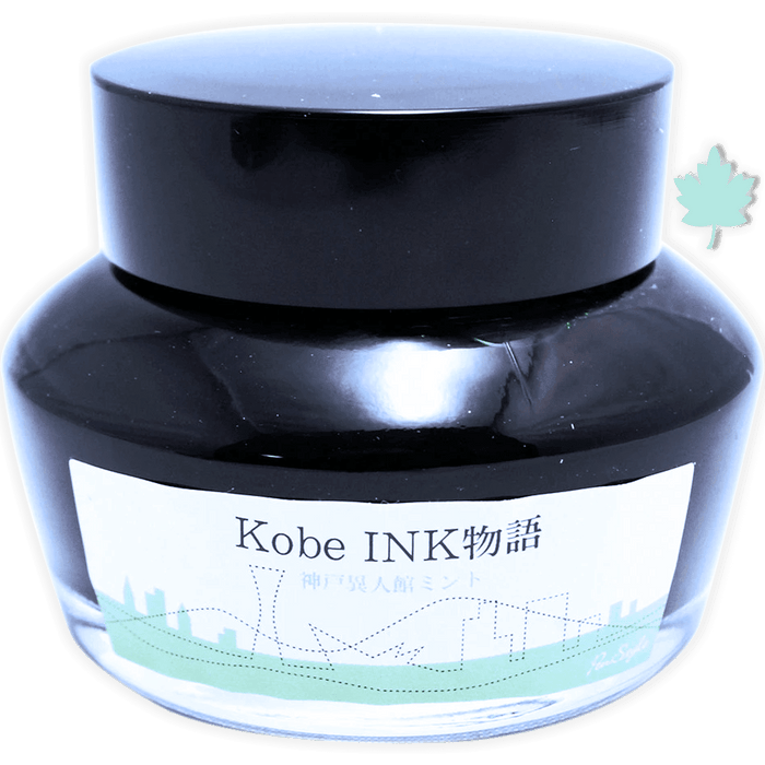 Sailor Nagasawa Kobe 60 Ink Bottle - Ijinkan Mint (Kitano Town Villa Mint) - 50ml - Pen Boutique Ltd