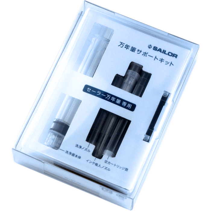 Sailor Pen Maintenance Kit - Pen Boutique Ltd