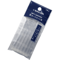 Sailor Reusable Ink Cartridge - Pen Boutique Ltd