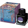 Taccia Ukiyo - e Ink Bottle - Hiroshige - Nakamurasaki - 40 ml (Ver. 2) - Pen Boutique Ltd