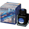 Taccia Ukiyo - e Ink Bottle - Hiroshige - Ruri - 40 ml (Ver. 2) - Pen Boutique Ltd