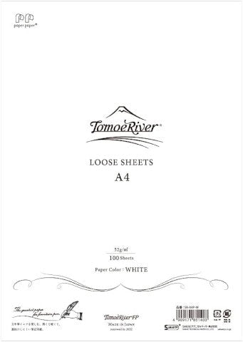 Tomoe River Loose Sheets - White - A4 - Blank - Pen Boutique Ltd