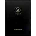 Yamamoto Paper - Kamiterior B7 size - Pen Boutique Ltd