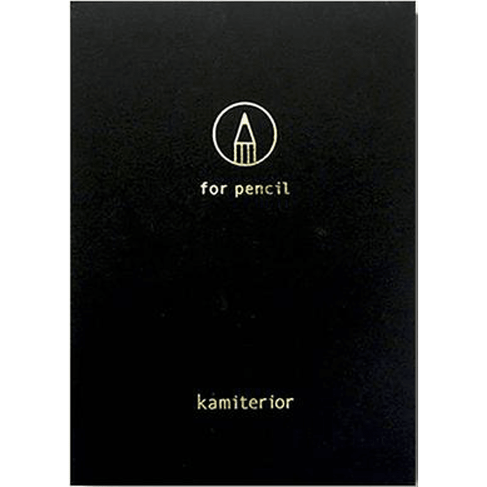 Yamamoto Paper - Kamiterior B7 size - Pen Boutique Ltd