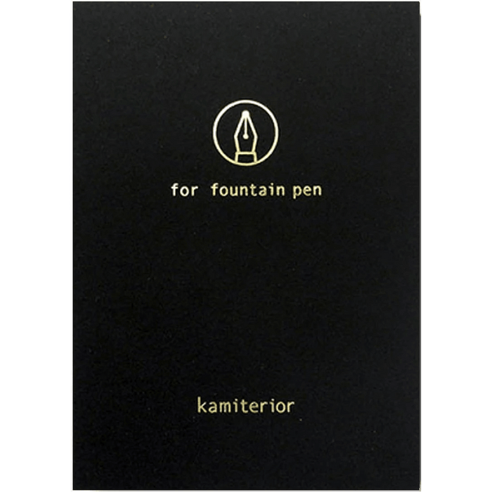 Yamamoto Paper - Kamiterior B7 size - Pen Boutique Ltd