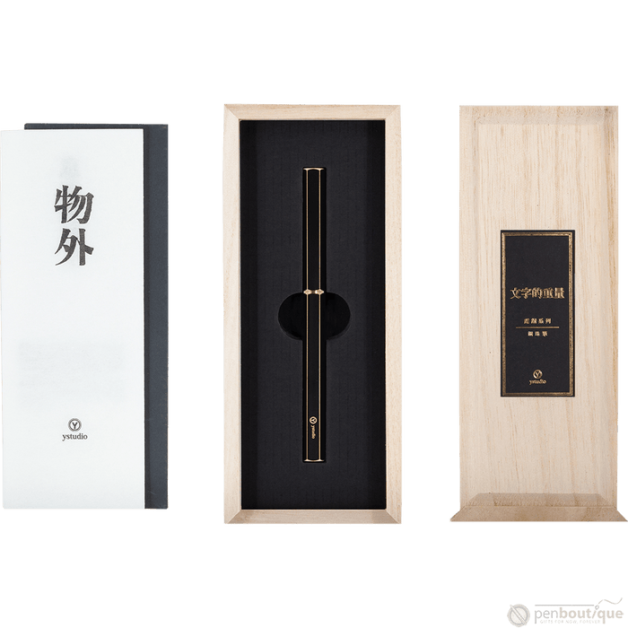 YStudio Brassing Rollerball Pen - Pen Boutique Ltd
